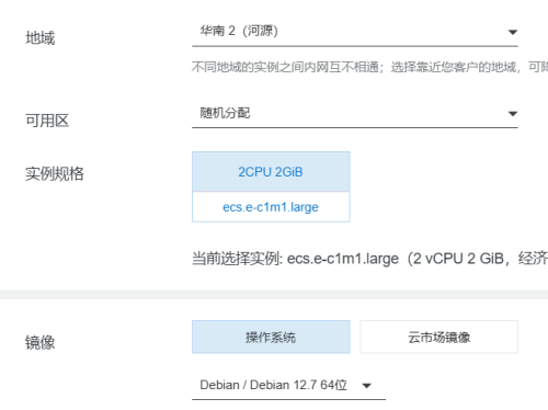 cca95fdfe7f5ba50abcd1635246f1de2.png
