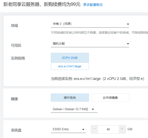 e4ec742a3720cd13048b612100d807f5.png