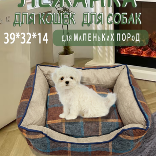 5833fc15204deb44cd653f8384cbbf90