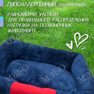 59d3b4b9f6842bc1ddb6e2a08e82d48b