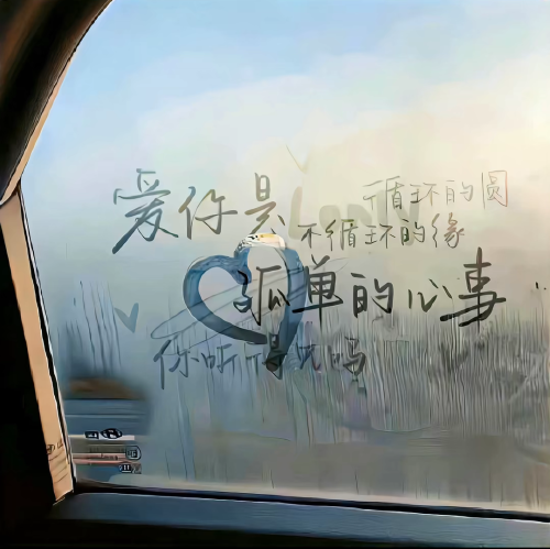 6d97517fe782f709c6e45f92c5889c82.png