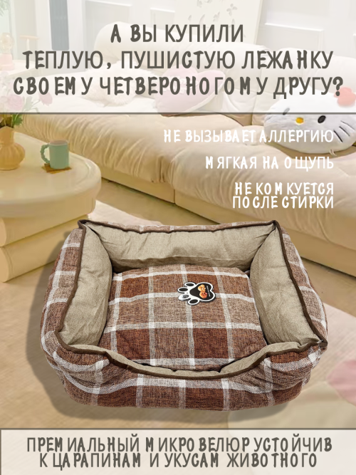 799ec8aea2649d7cacd6b7bae12be3cb.png