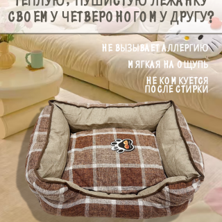 799ec8aea2649d7cacd6b7bae12be3cb
