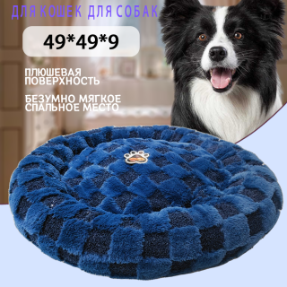 328e3688f38bd0d4f740b83804b241da