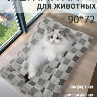 39778f0abeacf970378987e112461774