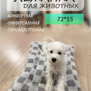 49437fd94d7c93b98278c02a96f654bb