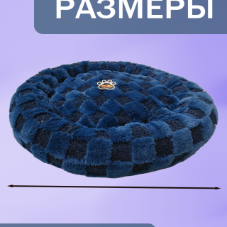 7ad358ee7069a9365b83670a774761dd