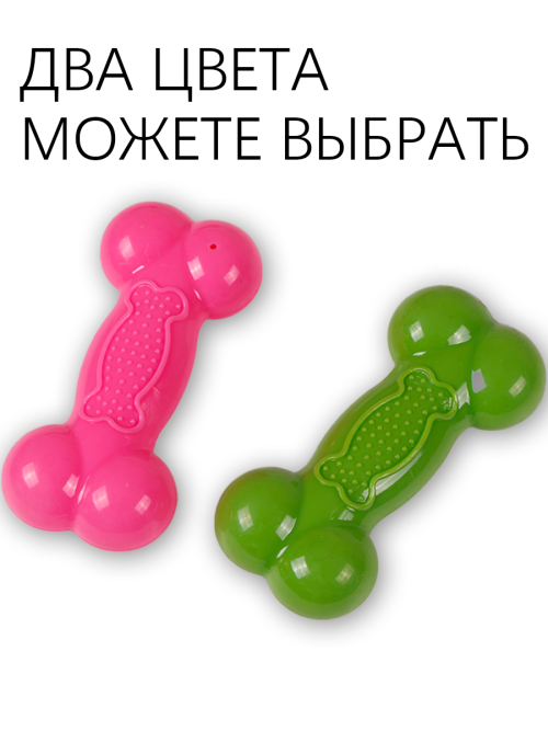 尺寸