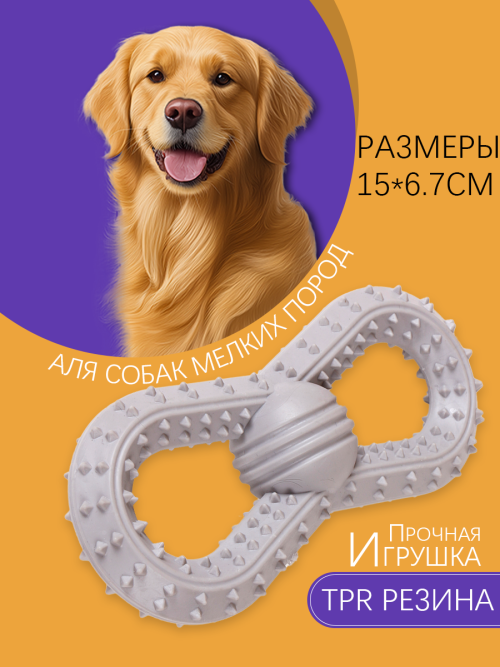 77a3d8ace365a2e8ee1b8059d72c6e24.png