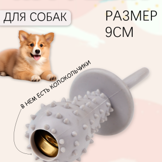 8f7f50ee765a8be63f5d956dfee7edc1