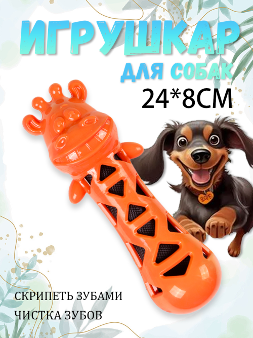f23a37f5e70bd6a7a4f090254c604dc7.png