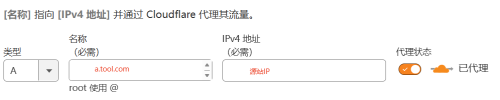 1536f6805ef11f017353c85938ef15fa.png