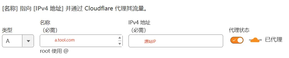 a解析png
