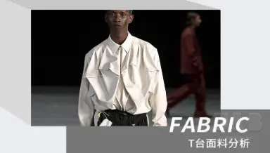 趋势1