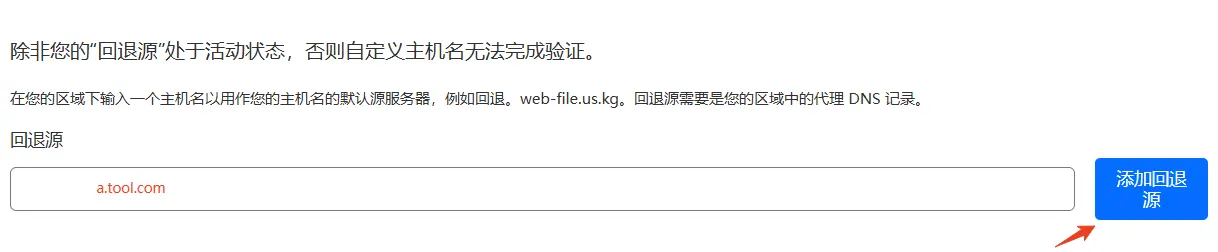 a.tool.com