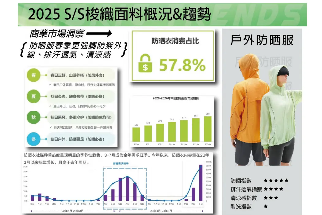 图片8