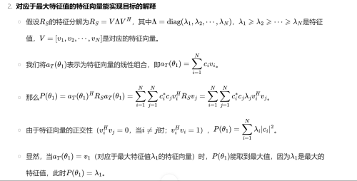 920a1694ab75954c140b2e1ea5938f7f.png