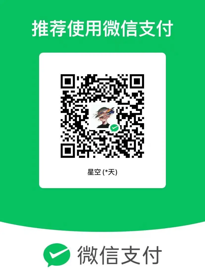 微信图片 20241129042335