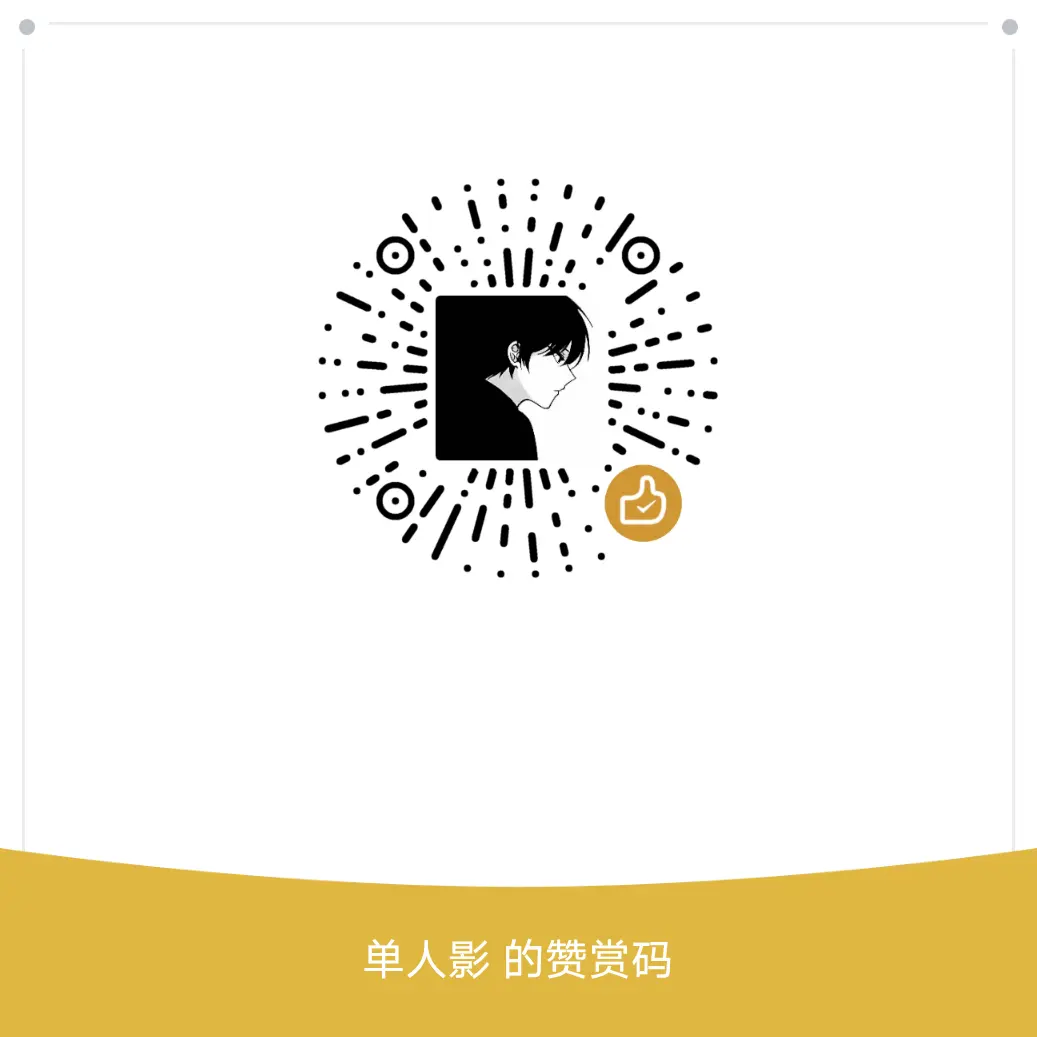 mm reward qrcode 1733024827163