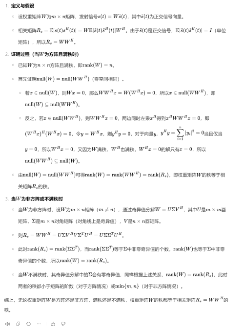c7a9b14db66d41dacd2e415386241948.png