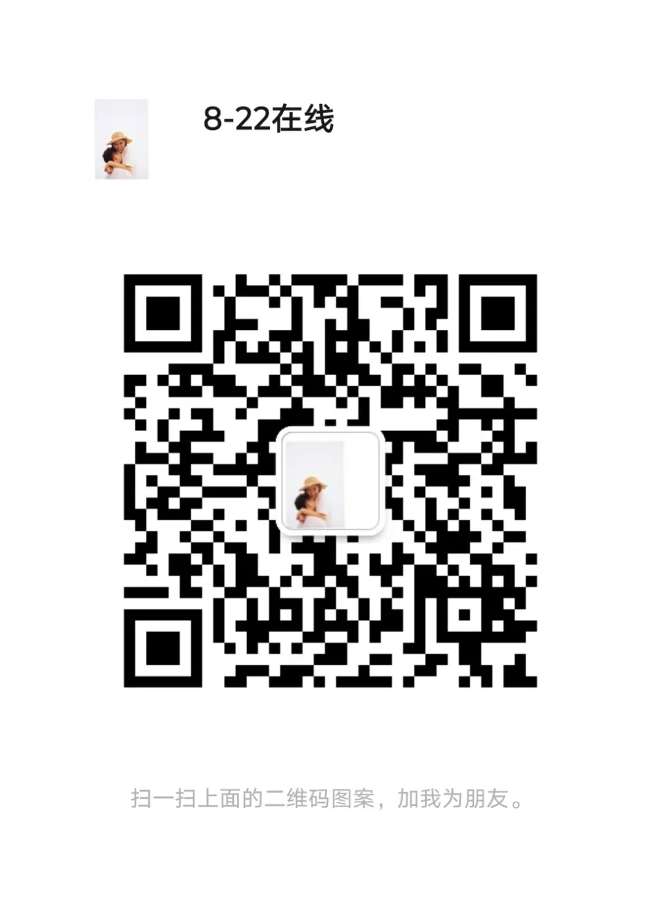 mmqrcode1733468001009