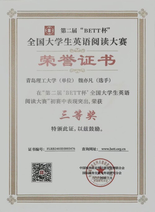 8946adc37020ffd334432eea2c7b51ee.jpg