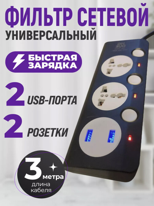 3a12ff1cdeaf96e685061570417671cc.jpg