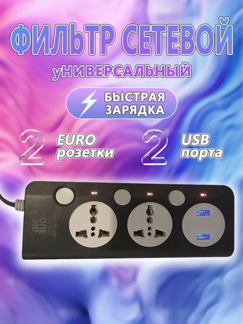 7f36bda778950aa90903de37d3d8f03d.png