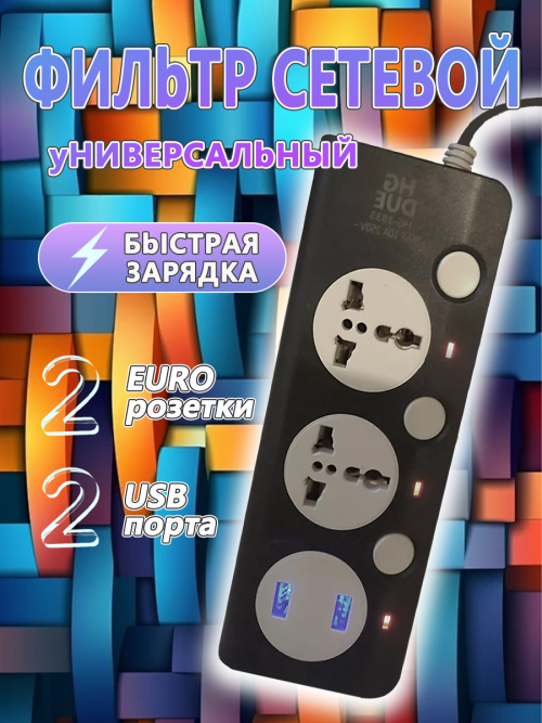 a2f3e0dd8622ad87b8a989509510a287.png