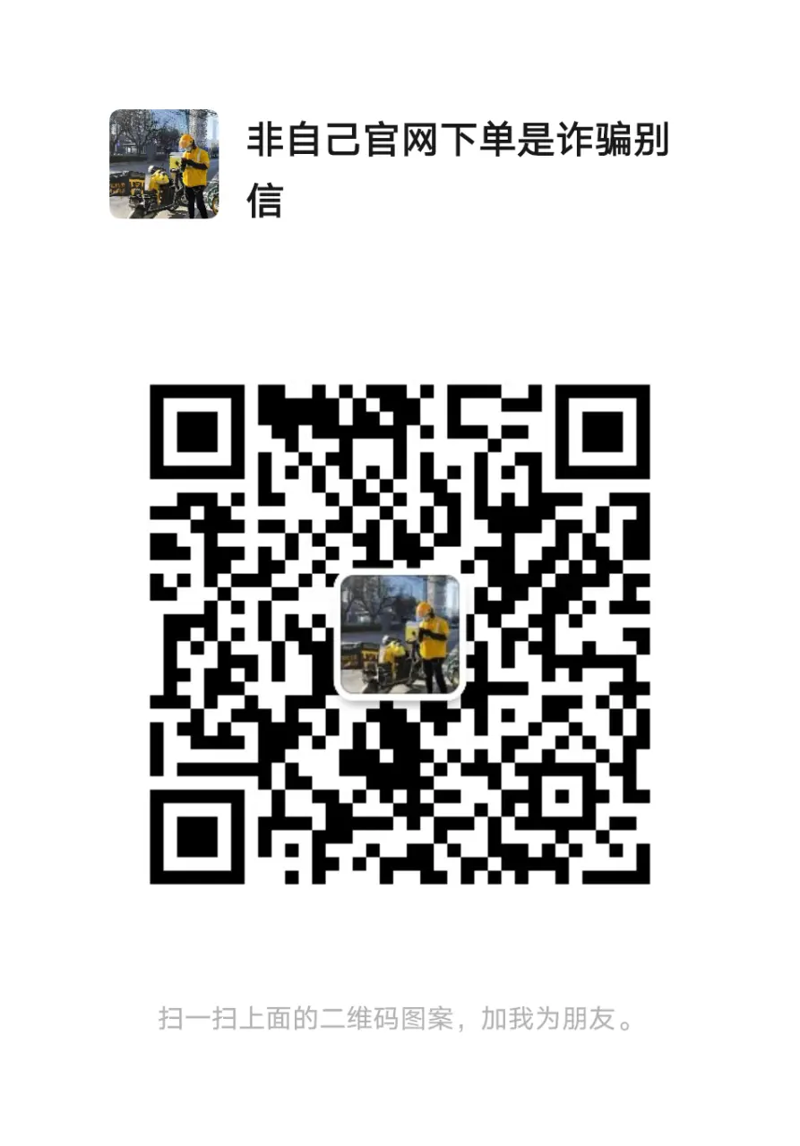 50c6ff8dc93d1c653811d0111a3f7776 720