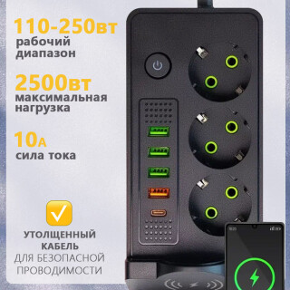 2631118272638483239111a0158966f4