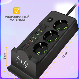 45c32c155558228a550535e5f21671f7