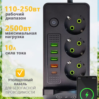 818ddb1d60a8d4d321113752eb74a848