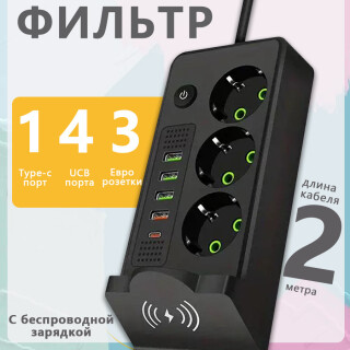 e77b28fdef7f312eb025c9a727d8ab09