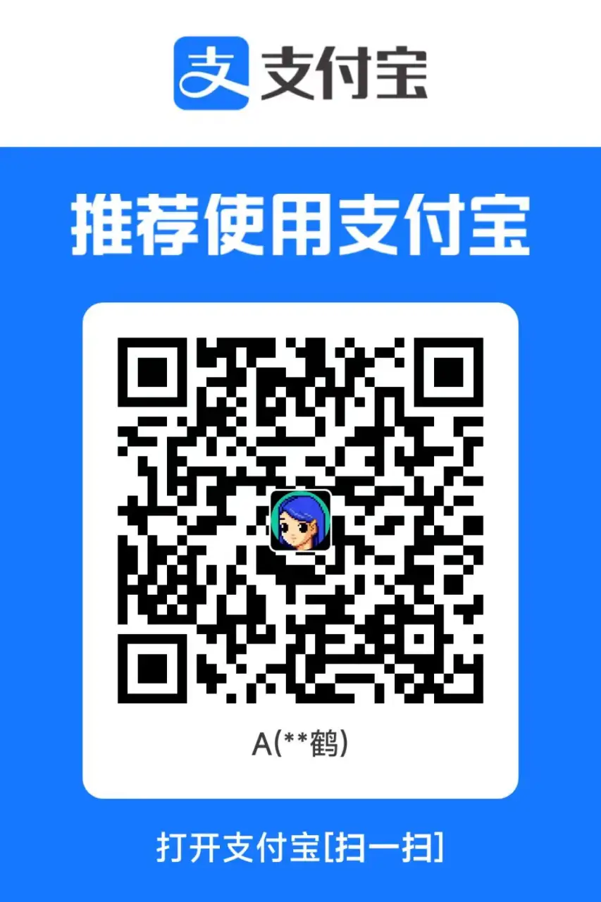 微信图片 20241221172005
