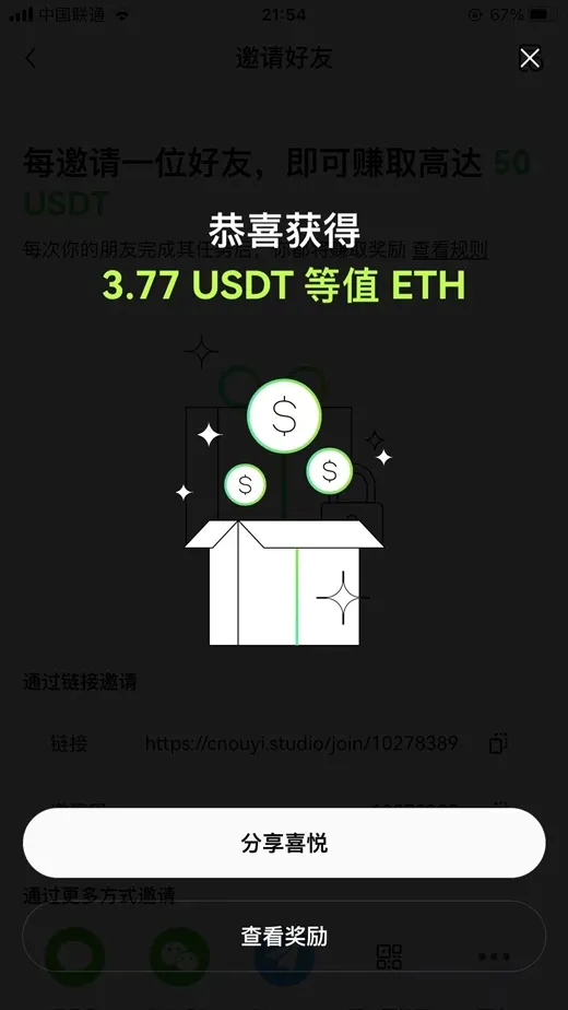 253
