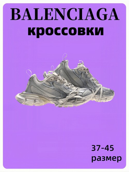 4b3fea05c8f77a38fdedaa277ac09f97.jpg