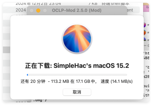 02445148913ee36acfc68f99fd54ffb6.png