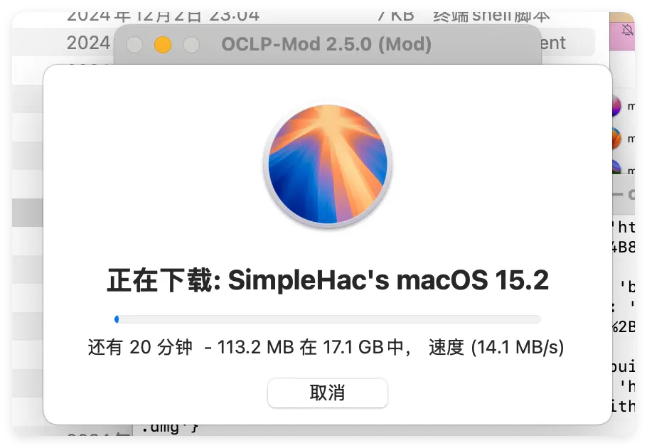 E247647A345E12C278386D86D008F3E3