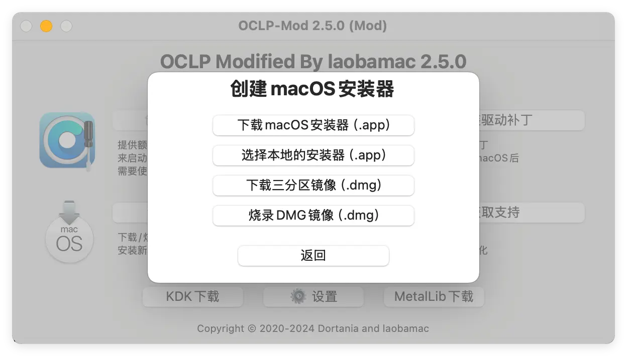 57649F6037BED231FDA8E3103FBE5540