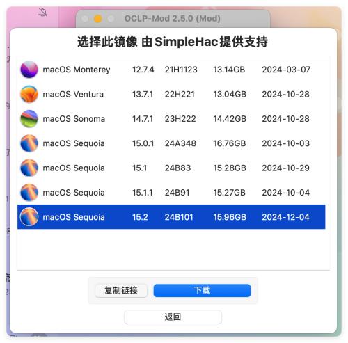 06de8d30fb6b1e389a139f3226a2d909.png