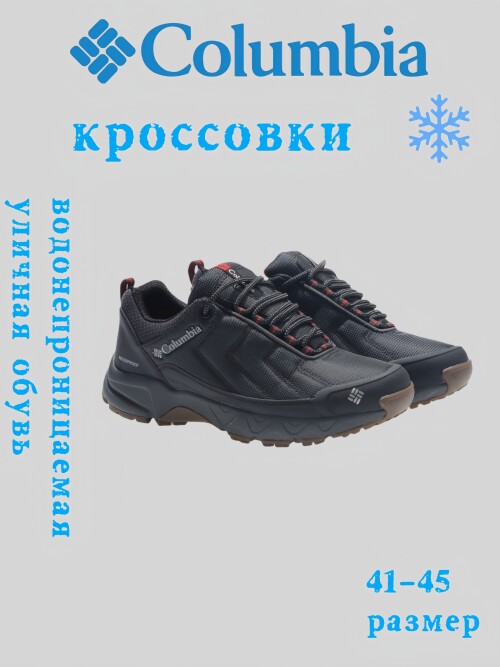 c0facbd9d397fd8262450fd1943deeda.jpg
