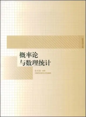 s8899433