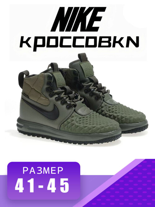 #NK 516 4 777