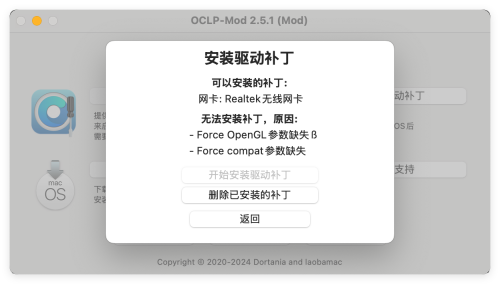 246b5c37aefec0644a0b9d0d57dce9e2.png