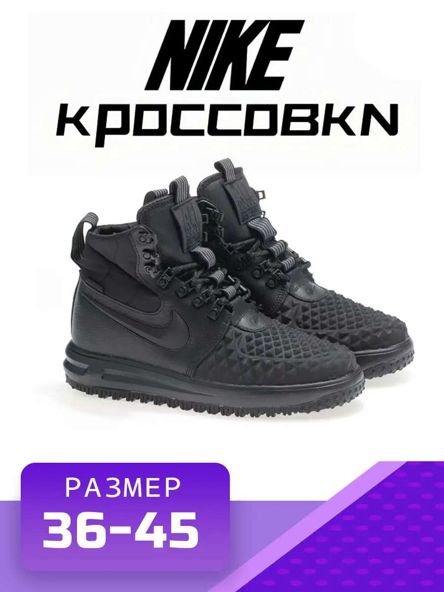 #NK 516 2 666