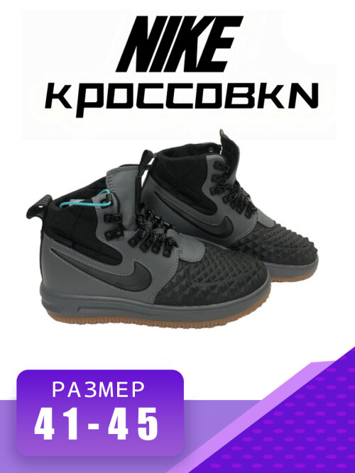 #NK 516 13 111