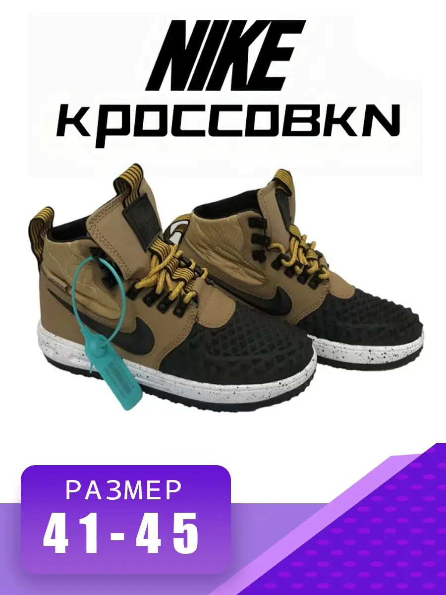 #NK 516 3 444