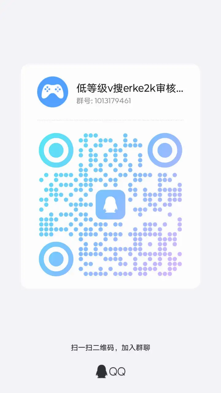 qrcode 1735720703264