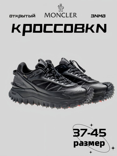 34008e9bbfd40b38e2467bfd791958b1.jpg
